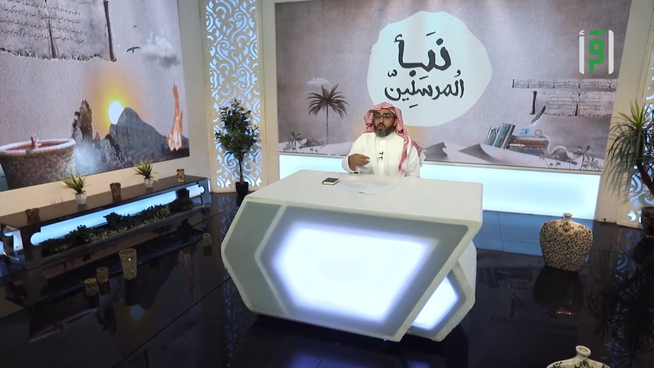 Iqraa Arabic channel preview