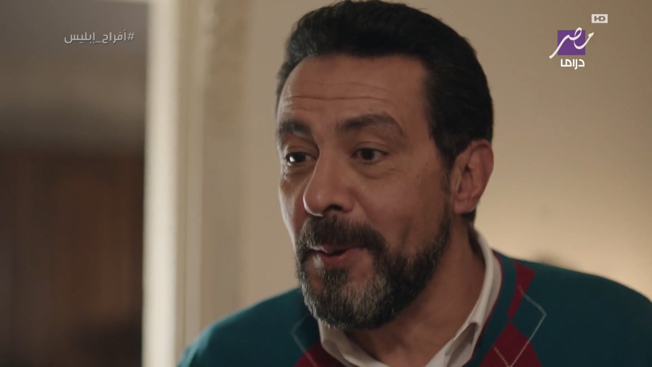 MBC Masr Drama channel preview