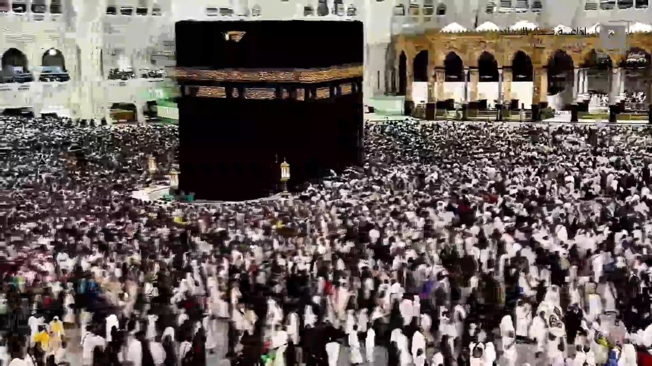 Nidae AlIslam Radio channel preview