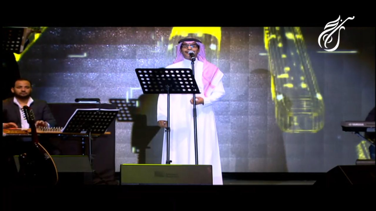 Rabeh Saqer channel preview
