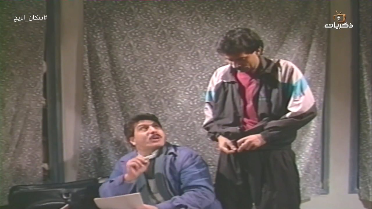 Thikrayat TV channel preview