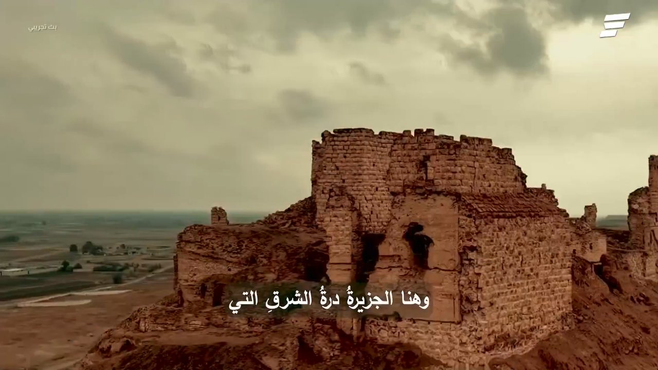 Al-Souriya TV channel preview